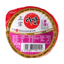 川崎火锅调料香辣味99g 火锅食材
