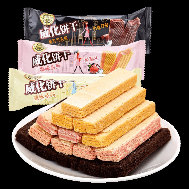 徐福记威化饼干草莓味170g*3袋 散装夹心饼干零食图片【图片 价格