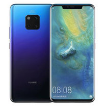 华为 HUAWEI Mate 20 Pro 全网通 超微距影像超大广角徕卡三摄6+128GB/8+128GB 智能手机(极光色 官方标配)