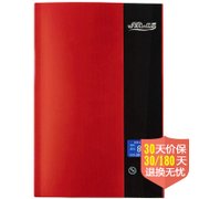 佳源DSF6-55A即热热水器（功率5500W，“隔电墙”防漏电结构设计）