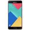 三星 Galaxy A5 (SM-A5100) 粉色 全网通4G手机 双卡双待