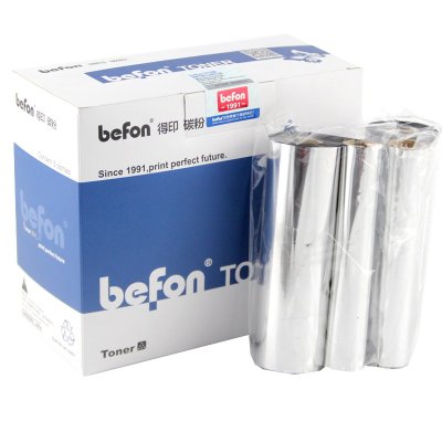 得印（befon）BF-001碳带六支装 110mm*90m双轴碳带 条码打印机专用色带