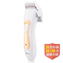 奔腾（POVOS）理发器PW236（超静音设计让宝！宝不再害怕）