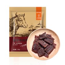 八享时风干牛肉干100g 即食食品