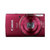 佳能(Canon) IXUS155 数码相机(红色 套餐五)