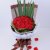 爱*鲜花速递33朵红玫瑰生日节日送花花束北京杭州广州鲜花快递(19枝)