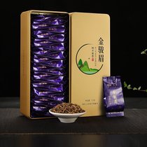 2021新茶金骏眉茶叶红茶武夷山蜜香味浓香型罐装散装袋装250g包邮(250g)