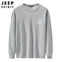 Jeep新品套头卫衣保暖圆领休闲上衣JPCS0025HX(麻灰色 M)