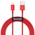 倍思（Baseus） 苹果USB2.4A闪充数据线  优胜系列快充数据线USB to iP    1米/2米加长(2米红色)