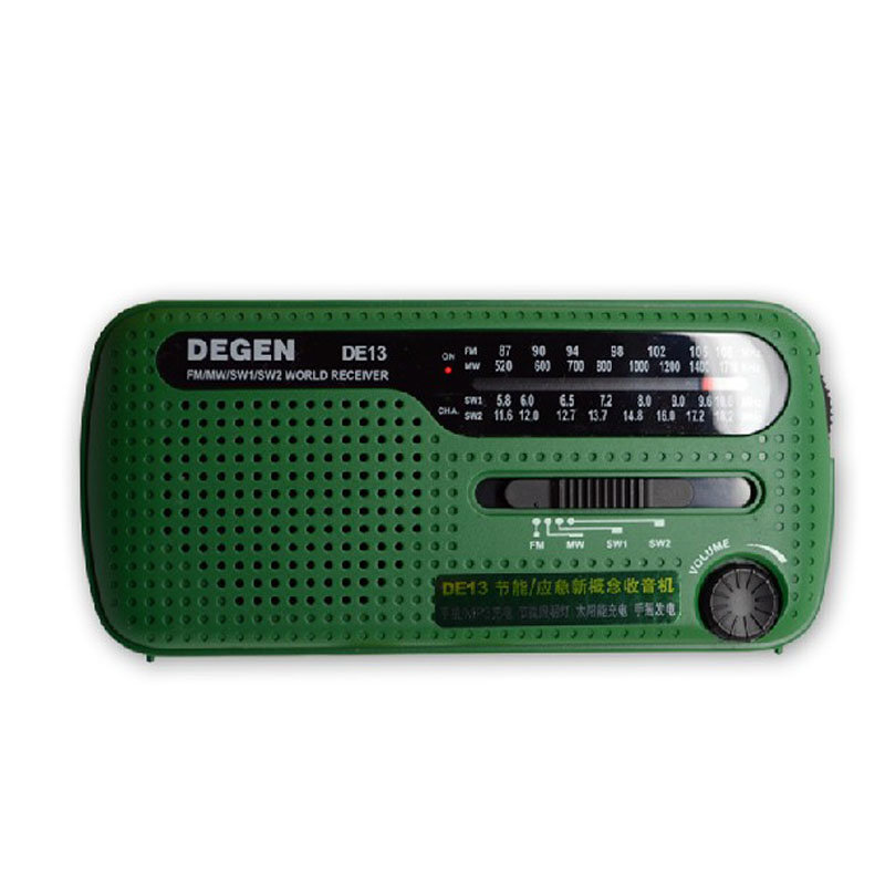 degen德劲de13手摇发电太阳能充电收音机全波段老人环保节能收音机de