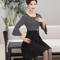 婉荷2018春装新款中老年女装妈妈装喇叭袖条纹连衣裙修身显瘦韩版百褶裙40-55岁女春季(1号色 XXL)