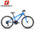 土拨鼠MARMOT变速儿童自行车男女式学生单车山地自行车童车山地车(蓝白黑 标准版)