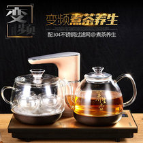 奥克斯（AUX） 电热水壶智能全自动上水烧水煮茶壶变频玻璃HX-20B12(金色)