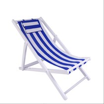 【京好】折叠躺椅 现代简约环保实木帆布办公午睡椅户外钓鱼可调节靠椅沙滩椅G69(白架蓝白条 整装发货)