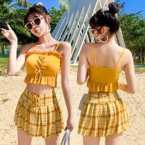 分体泳衣少女韩版泳装新款两件套小清新裙式保守学生温泉泳衣(黄色028215 L（95-105斤）)