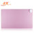 春笑 电热书写垫电热桌垫 CX-ZD01 粉色AA3104