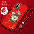 红米note9手机壳 RedMi Note9保护套4G版硅胶防摔包边磨砂软壳女款潮指环挂绳闪钻手机套(图6)