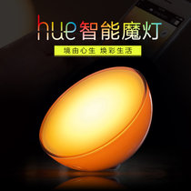 飞利浦Hue Go充电智能桌灯温馨小夜灯七彩变色LED装饰床头台灯