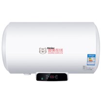 海尔（Haier） EC6002-Q6 电热水器60升 三档可调 预约加热