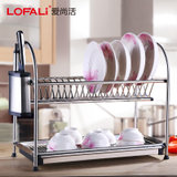 LOFALi爱尚活加厚不锈钢碗碟架置物架收纳架豪华型(56CM)