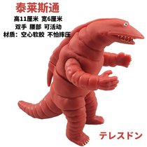 戴斯特洛软胶奥怪兽物玩具歼灭机甲兽德斯特鲁多斯迪斯特鲁托斯(A100泰莱斯通)