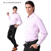 baneberry商务休闲纯色莫代尔长袖衬衫10031(粉红色 39)