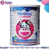 Neolac婴幼儿配方奶粉1段800G