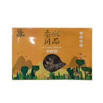 茶树菇 山珍干货菌菇食用菌 250g 1盒