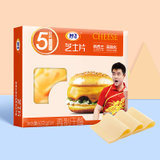 妙飞芝士片原味60g即食乳酪片奶酪片早餐面包泡面搭档cheese(芝士片60g)