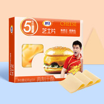 妙飞芝士片原味60g即食乳酪片奶酪片早餐面包泡面搭档cheese(芝士片60g*2)