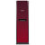 三菱电机（MITSUBISHIELECTRIC）MFZ-SGL60VA 2.5匹 柜机 空调 变频 冷暖 红