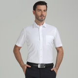 雅戈尔白色工装短袖衬衫 男式商务正装夏款透气涤棉免烫半袖衬衣SV6977(白色 38)
