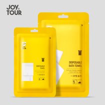 JOYTOUR 一次性毛巾 压缩毛巾加厚洗脸毛巾酒店宾馆旅行洗漱用品 30*70CM5包共10条装(毛巾*1浴巾*1套装 默认版本)