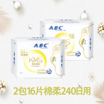 ABC棉柔240mm日用卫生巾姨妈巾【多种搭配组合】【日夜组合装】【新老包装随机发】(少女型F号 默认值（请修改）)