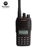 摩托罗拉（Motorola） MagOne VZ-18 商用对讲机手持机户外对讲机工地酒店自驾游
