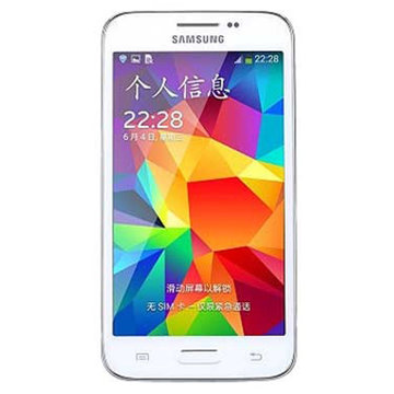 三星 G3588V 移动4G 四核 4.7英寸 智能手机（白色）(白色 官方标配)