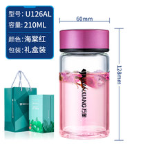 万象单层玻璃女水杯可爱大容量花茶杯个性潮流耐热便携杯子U126AL(海棠红)