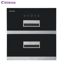 村田（Citin） CTX6018消毒柜120L大容量高温嵌入式家用型碗筷消毒碗柜嵌入式双层消毒柜