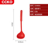 CCKO硅胶汤勺铲炒菜铲子不粘锅专用锅铲耐高温炒勺厨具套装漏勺子家用CK9654(硅胶锅勺（红色RD）)