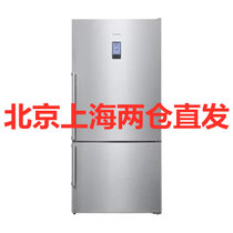 SIEMENS/西门子 KG86NAI40C 家用原装进口 变频零度保鲜 双门大冰箱