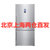 SIEMENS/西门子 KG86NAI40C 家用原装进口 变频零度保鲜 双门大冰箱