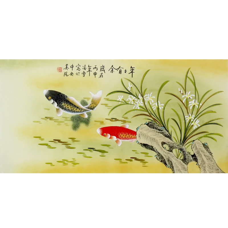 国画国墨斋凌雪老师《年年有余》50*100(三尺画芯)返回商品页 >