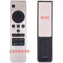 海信液晶电视遥控器无蓝牙语音CRF5A58 LED55MU7000U LED55MU8600UC(如图色 遥控器)
