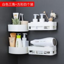 卫生间置物架洗漱用品储物架浴室洗手间架子厕所塑料收纳架(2个三角形白+2个方形白)
