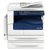 富士施乐（Fuji Xerox ）S2520 NDA A3黑白复合机(25页高配) 复印、网络打印、彩色扫描、双面器、输稿器、双纸盒。【国美自营 品质保证】