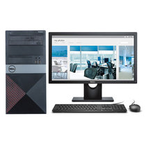 戴尔（DELL）成就 3905-R6108 台式机电脑（A4-7300 4G 500G 集显 DVD刻录）(官方标配 24英寸E2417)