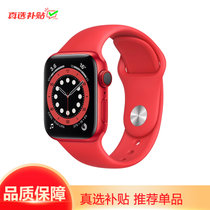 Apple Watch Series 6智能手表 GPS+蜂窝款 44毫米红色铝金属表壳 红色运动型表带 M09C3CH/A