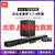 JBL BAR9.1无线蓝牙5.1.4家庭影院音响套装家用电视客厅3D环绕天空扬声器杜比全景声4K传输回音壁音箱无线环绕(黑色)