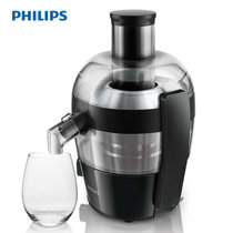 Philips/飞利浦 HR1832家用全自动电动榨汁机果蔬料理机迷你小型(黑色 热销)