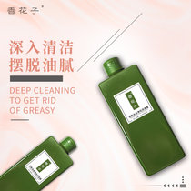 香花子茶麸头皮净化洗发水450ML